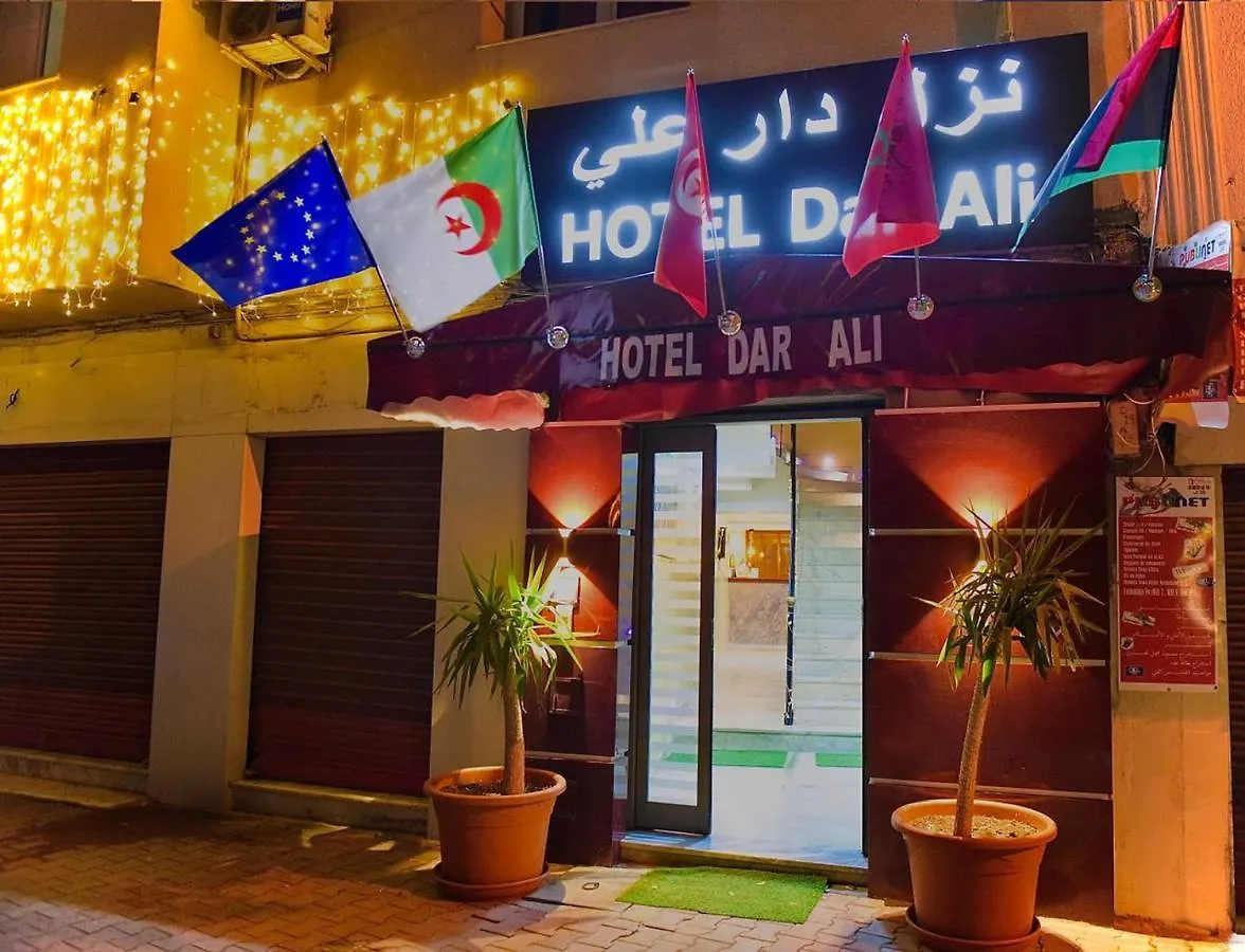 Hotel Dar Ali contacts