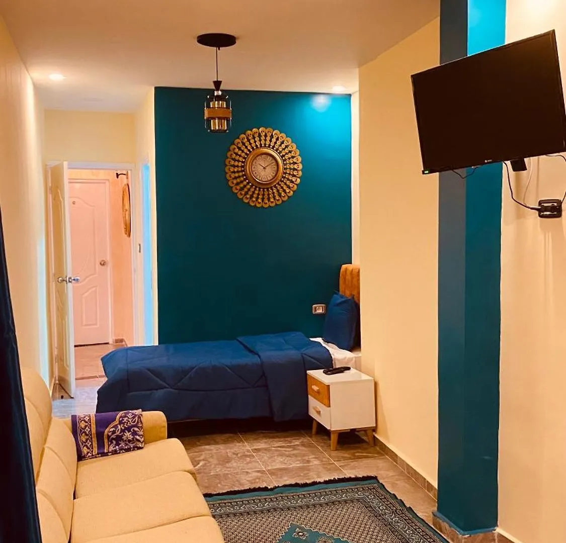 Hotel Dar Ali Tunis